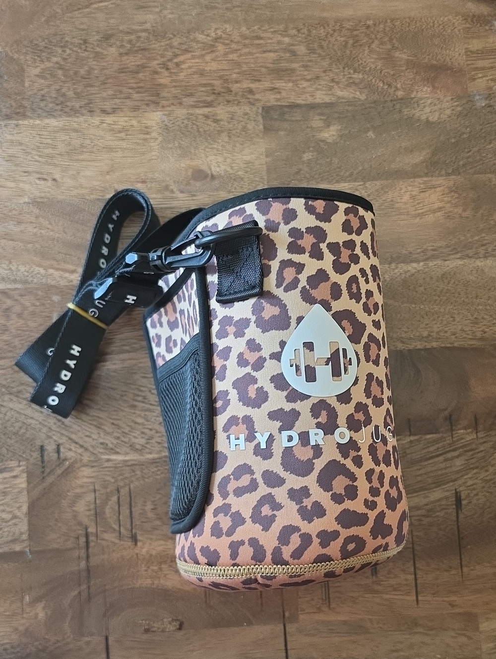 HydroJug Kids Leopard Print Bottle Carrier - Brown & Black
